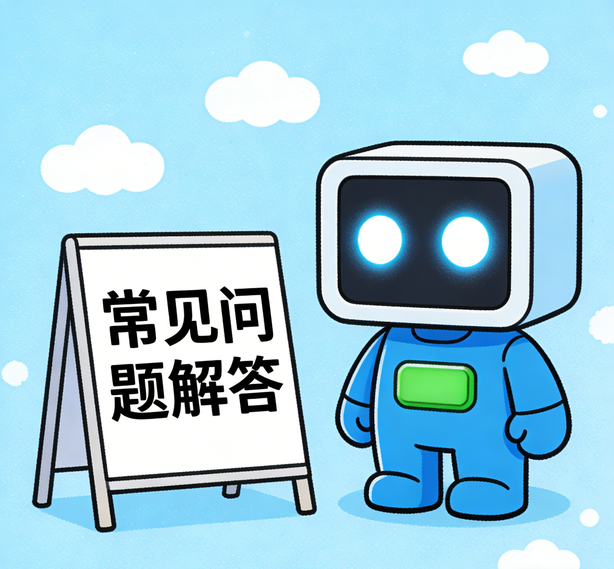 石家庄万事娱乐常见问题
